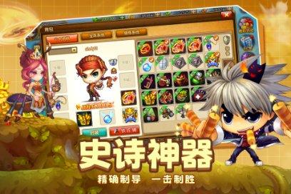 不要吵，睡觉都睡不稳。这句话的意思是想表达:太吵了，想睡会、想休息一会，就连想睡会觉都睡不了……